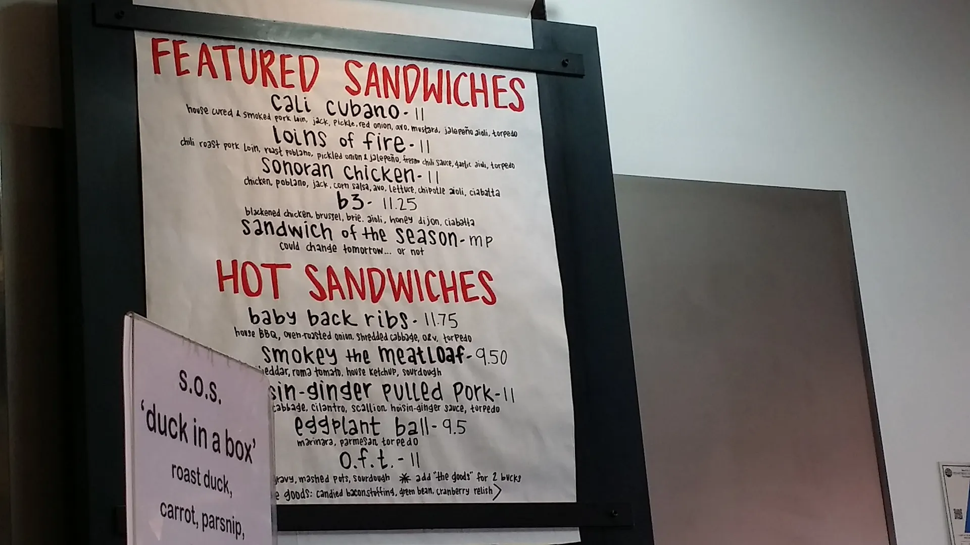 Partial menu
